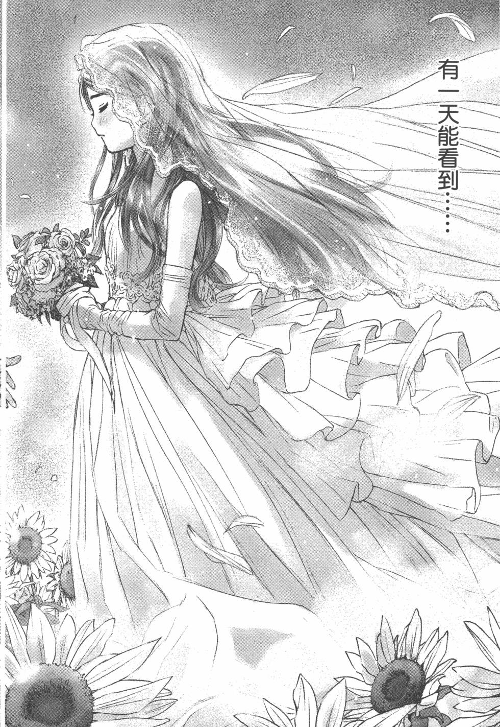 第178页