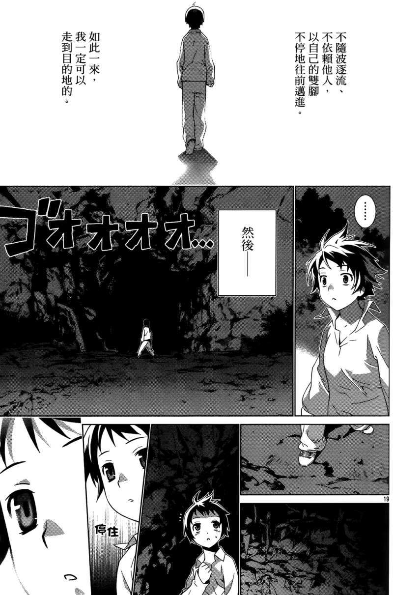 第89页