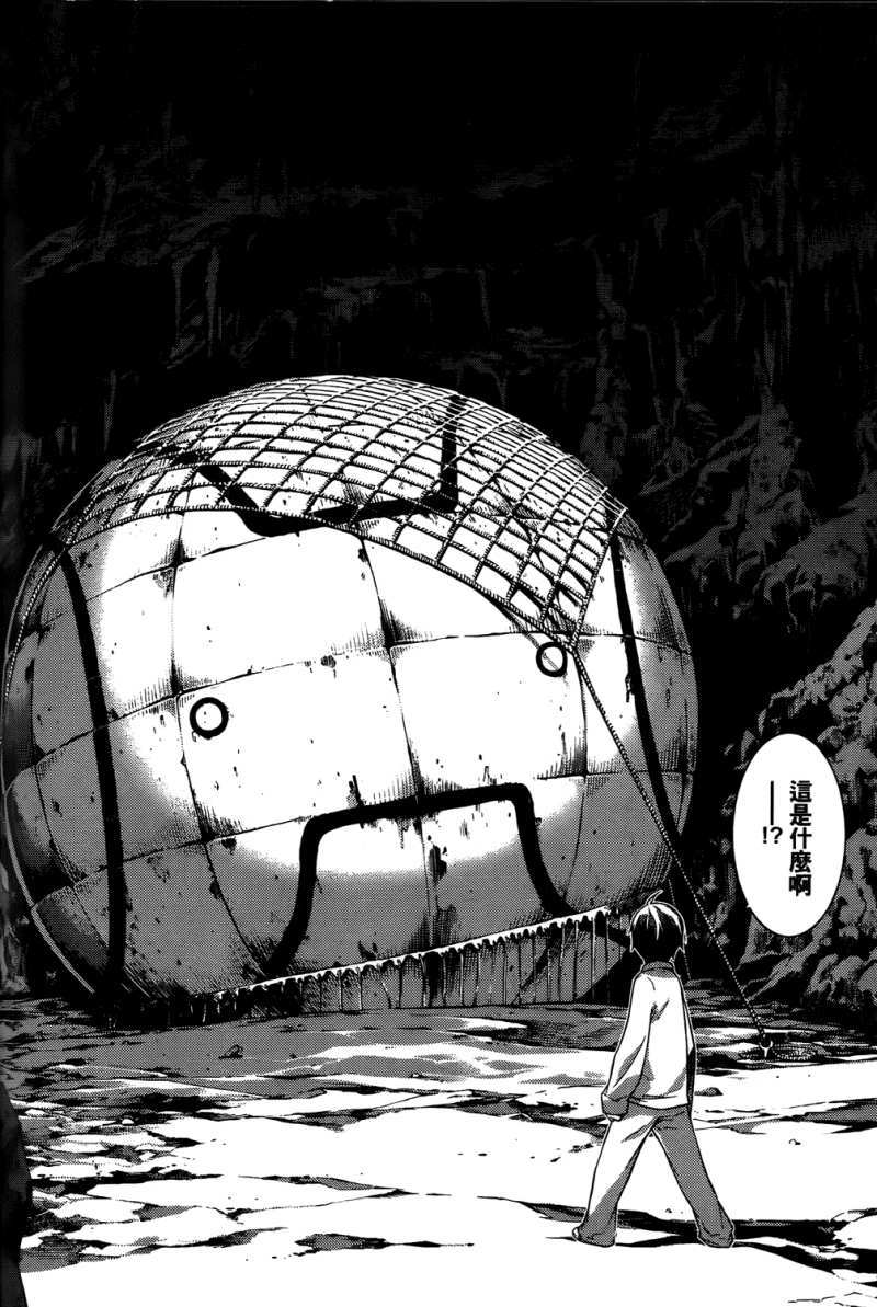 第90页