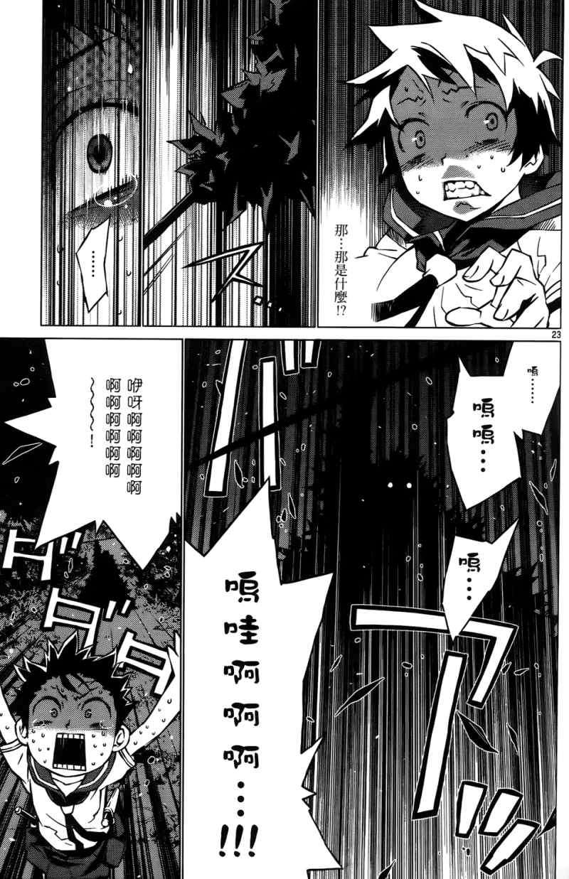 第122页