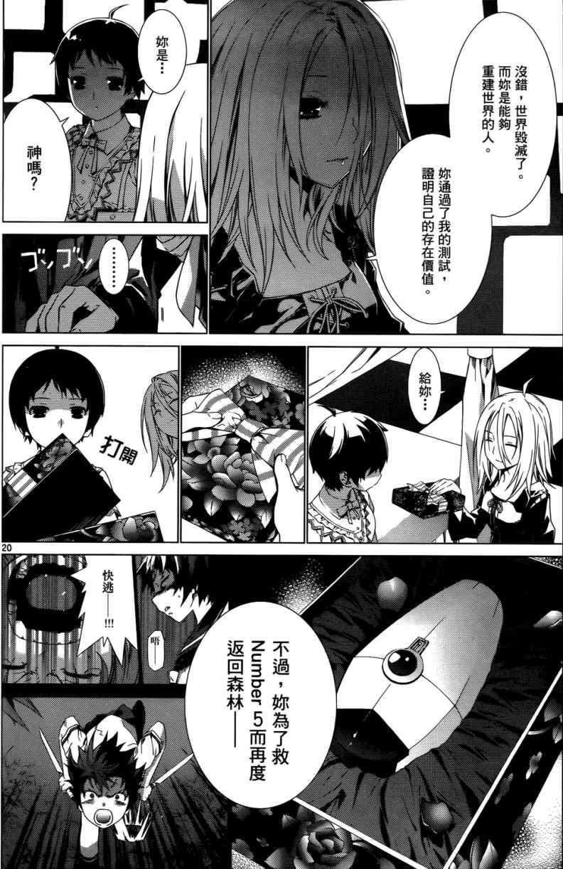 第148页