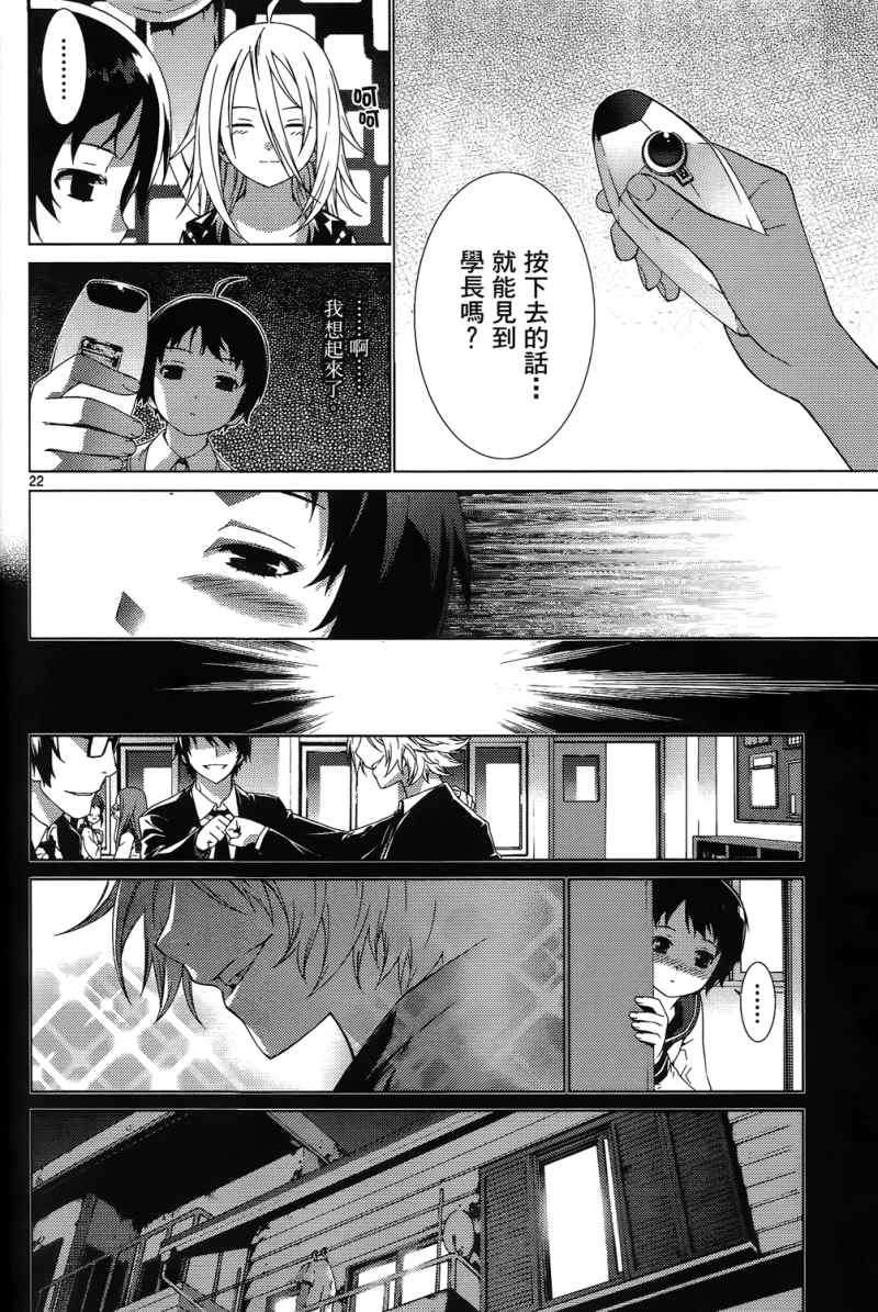 第150页