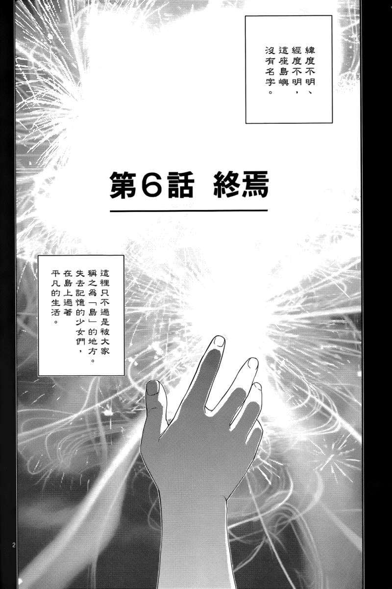 第162页