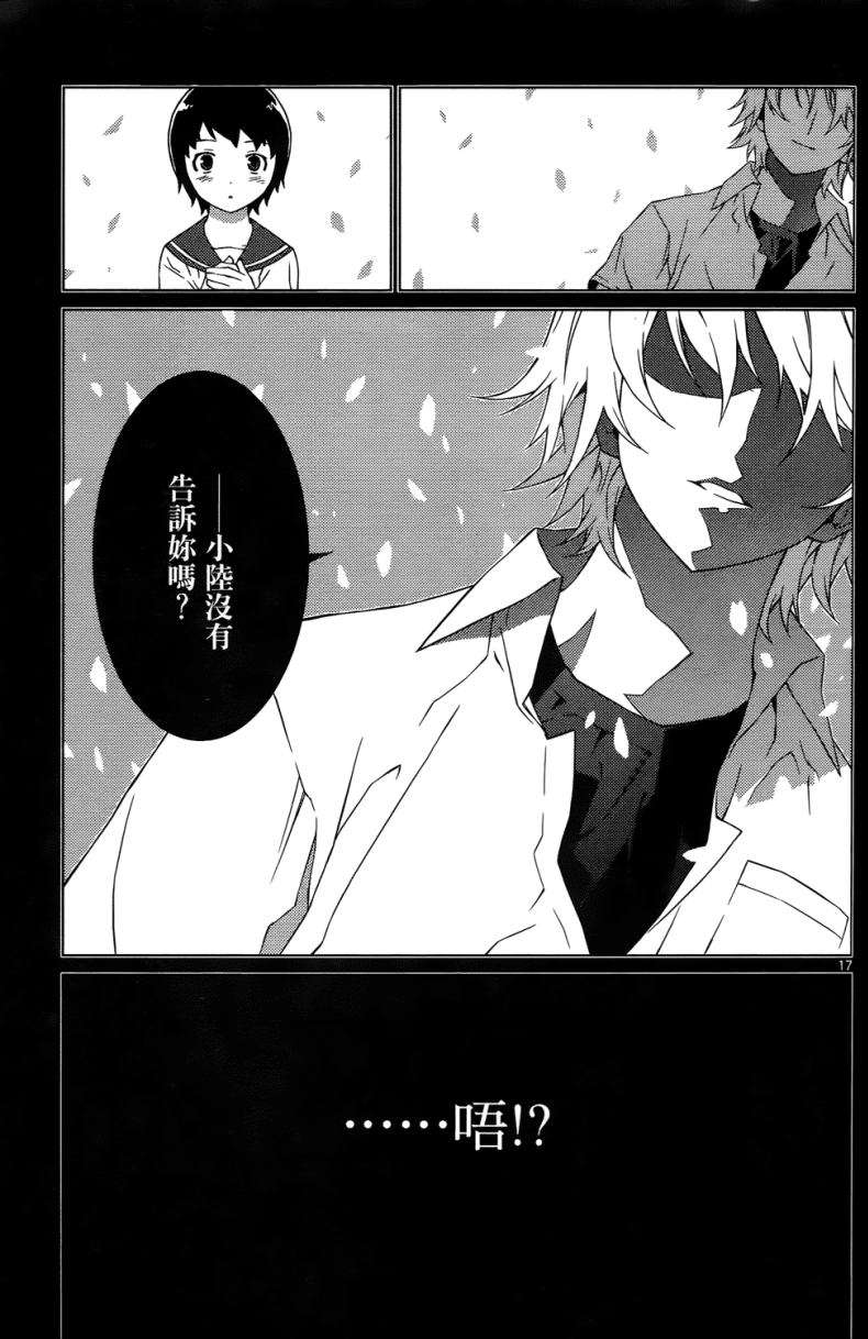 第177页
