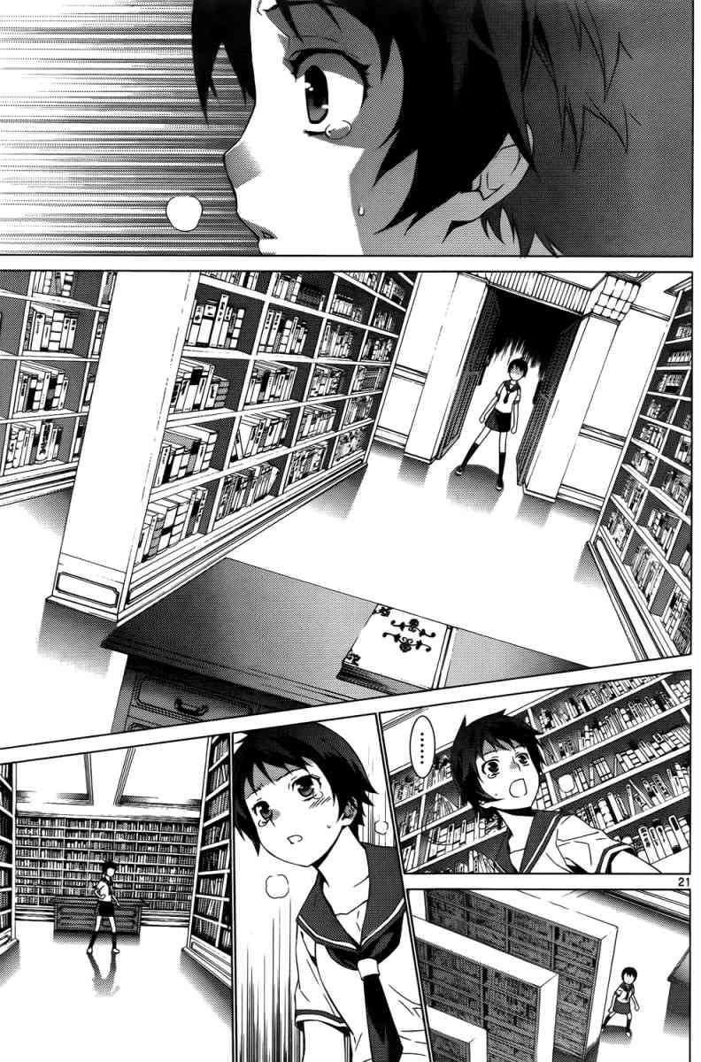 第181页