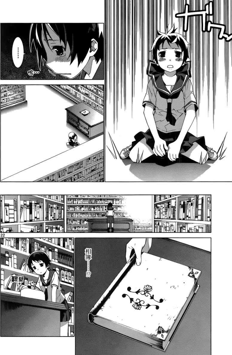 第182页