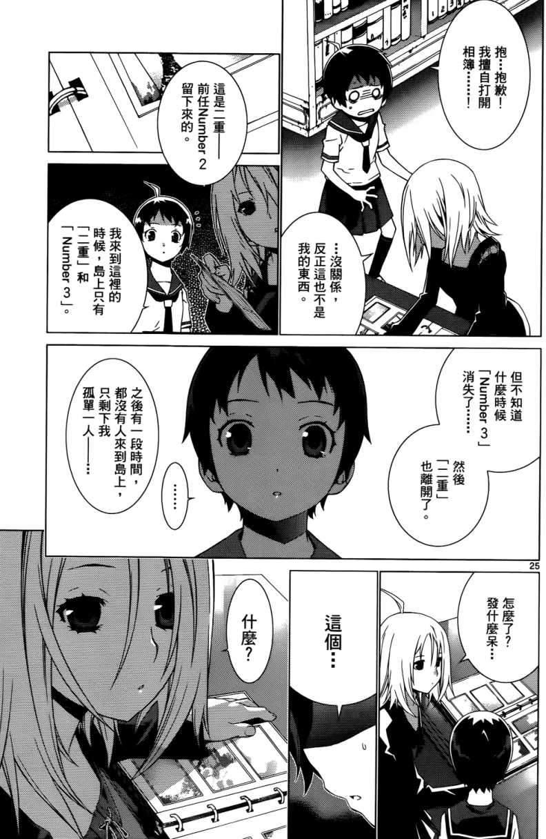 第185页