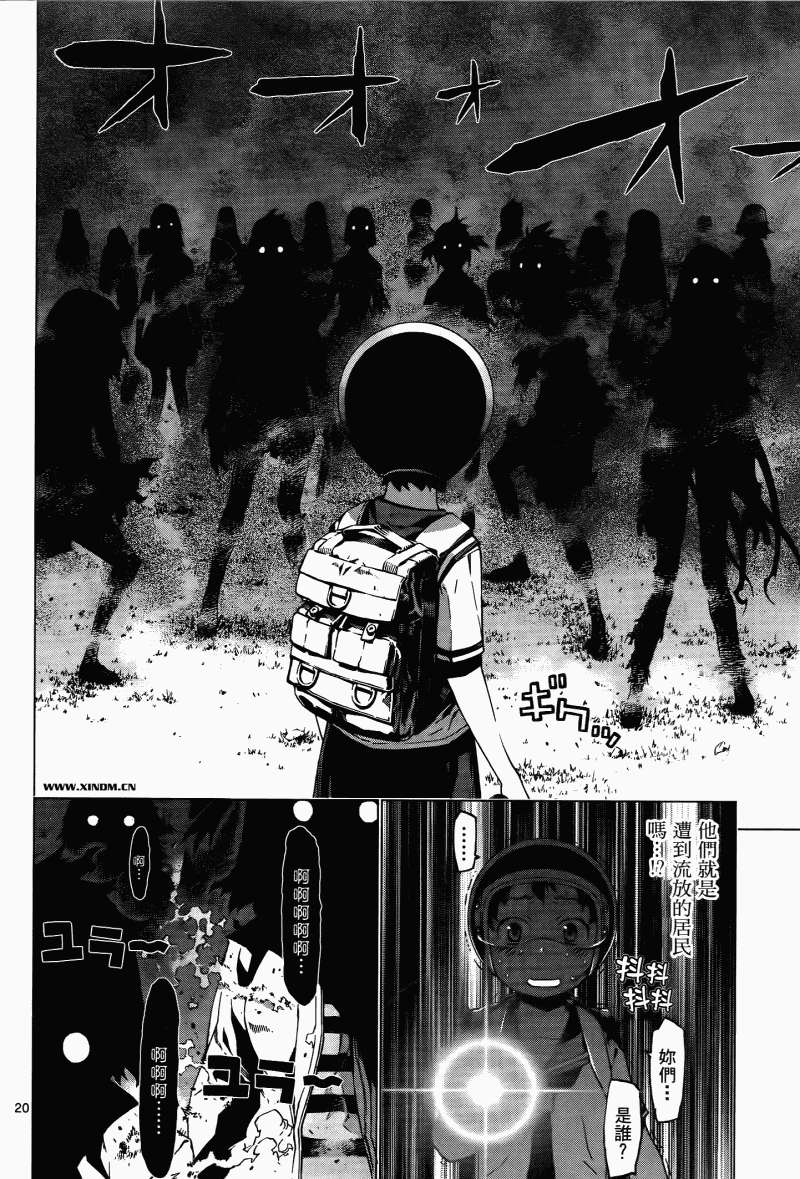 第56页
