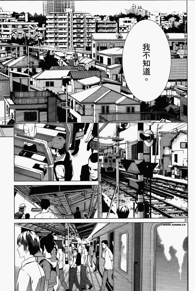 第93页