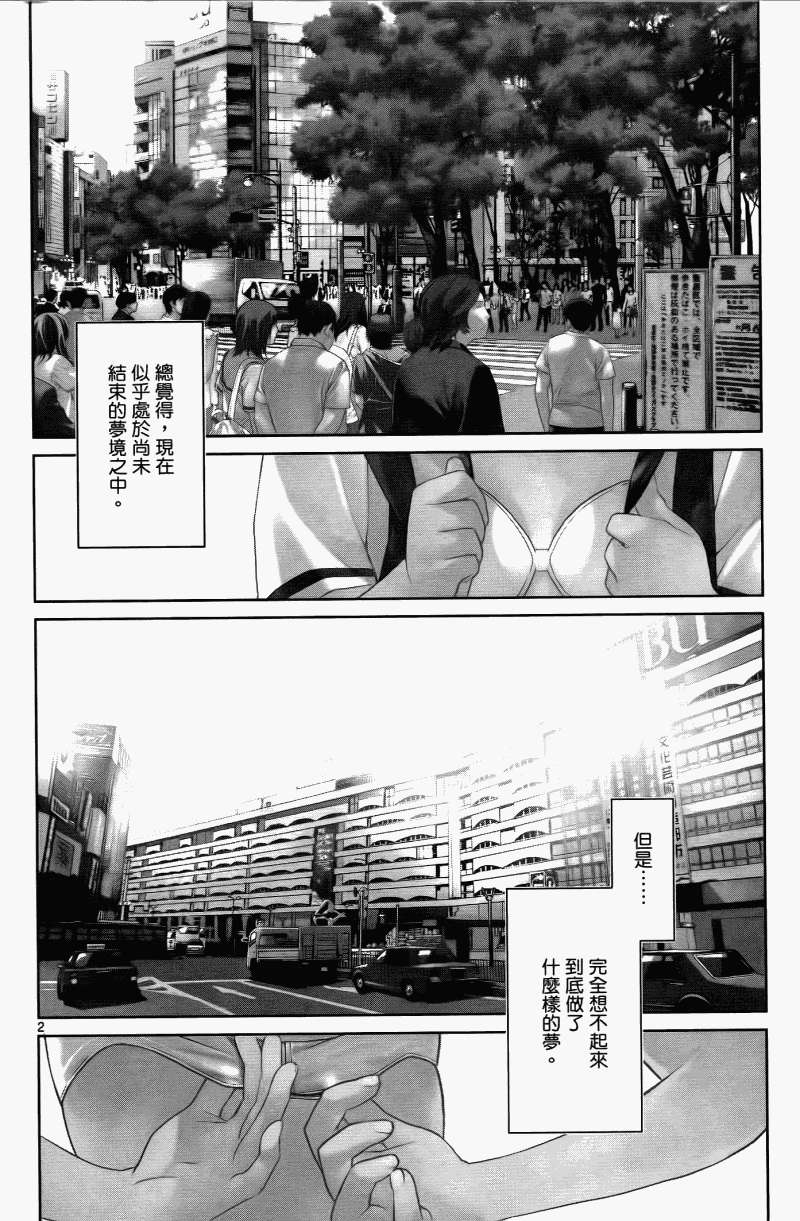 第102页