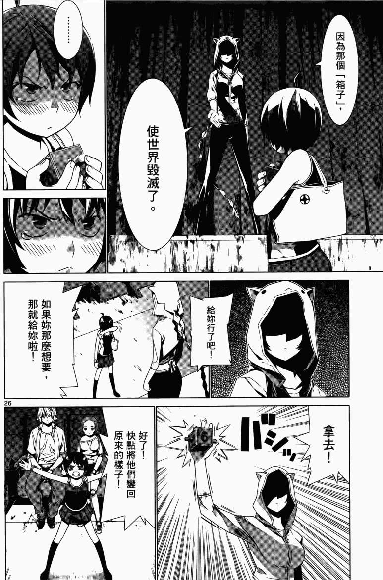 第126页