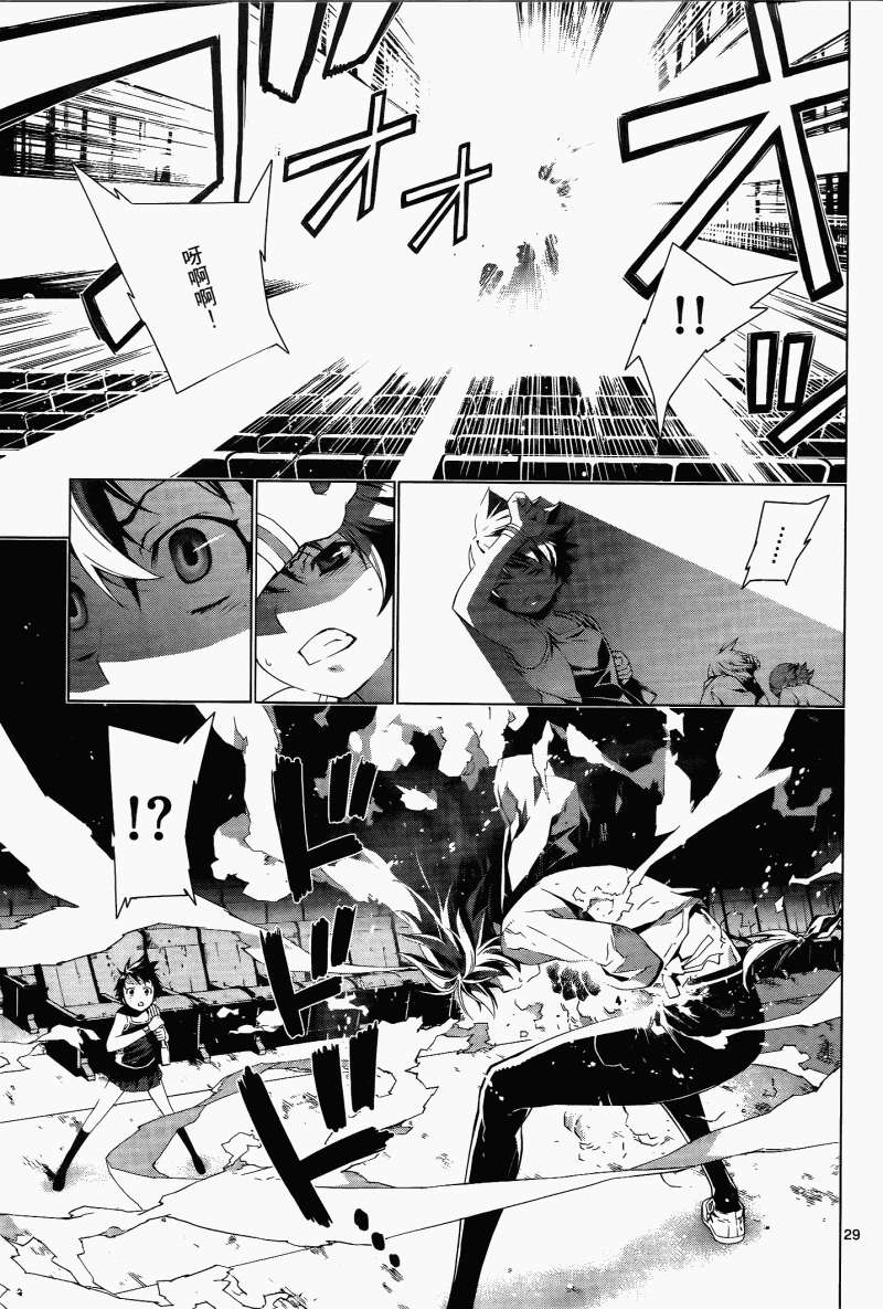 第129页