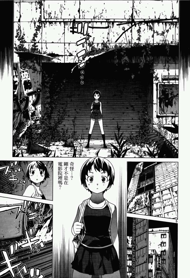 第135页