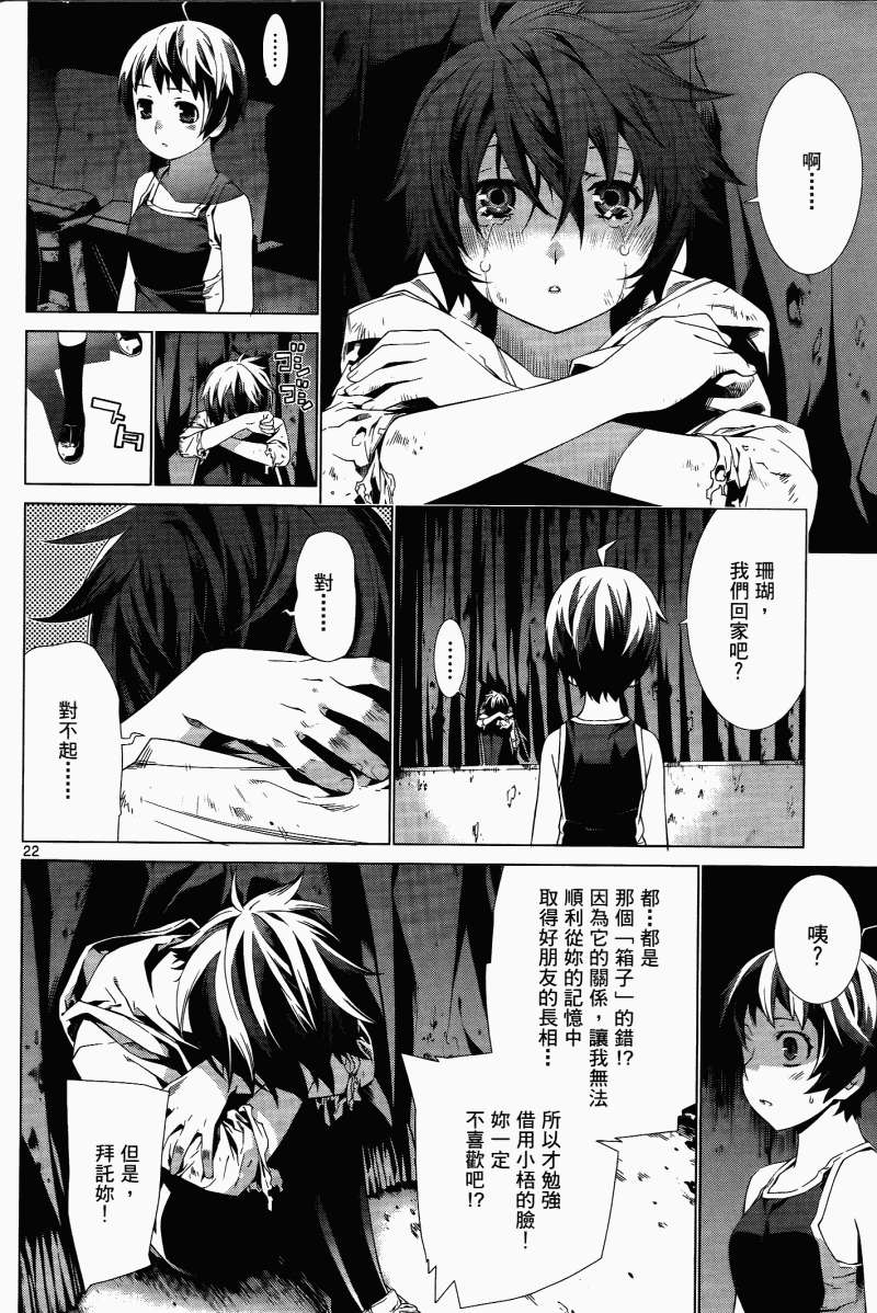 第152页