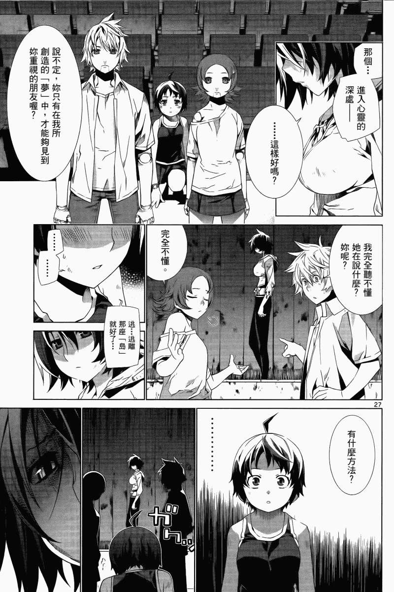 第157页