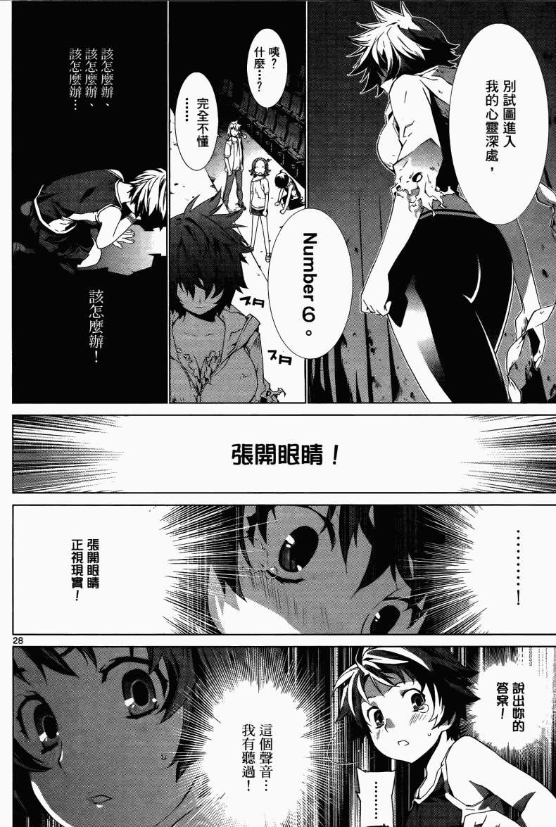 第158页