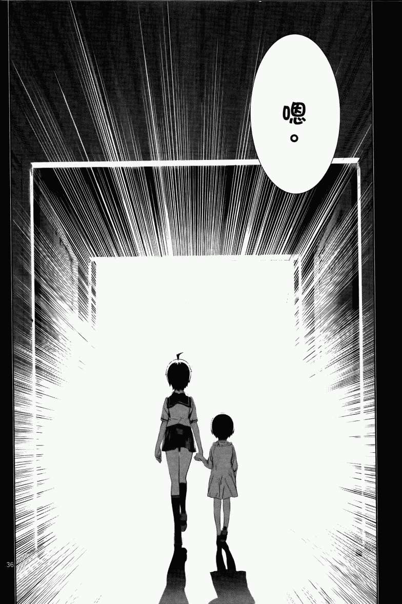 第166页
