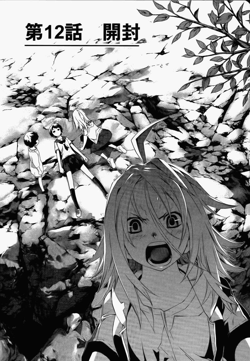 第169页