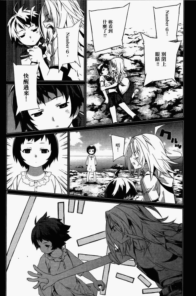 第170页