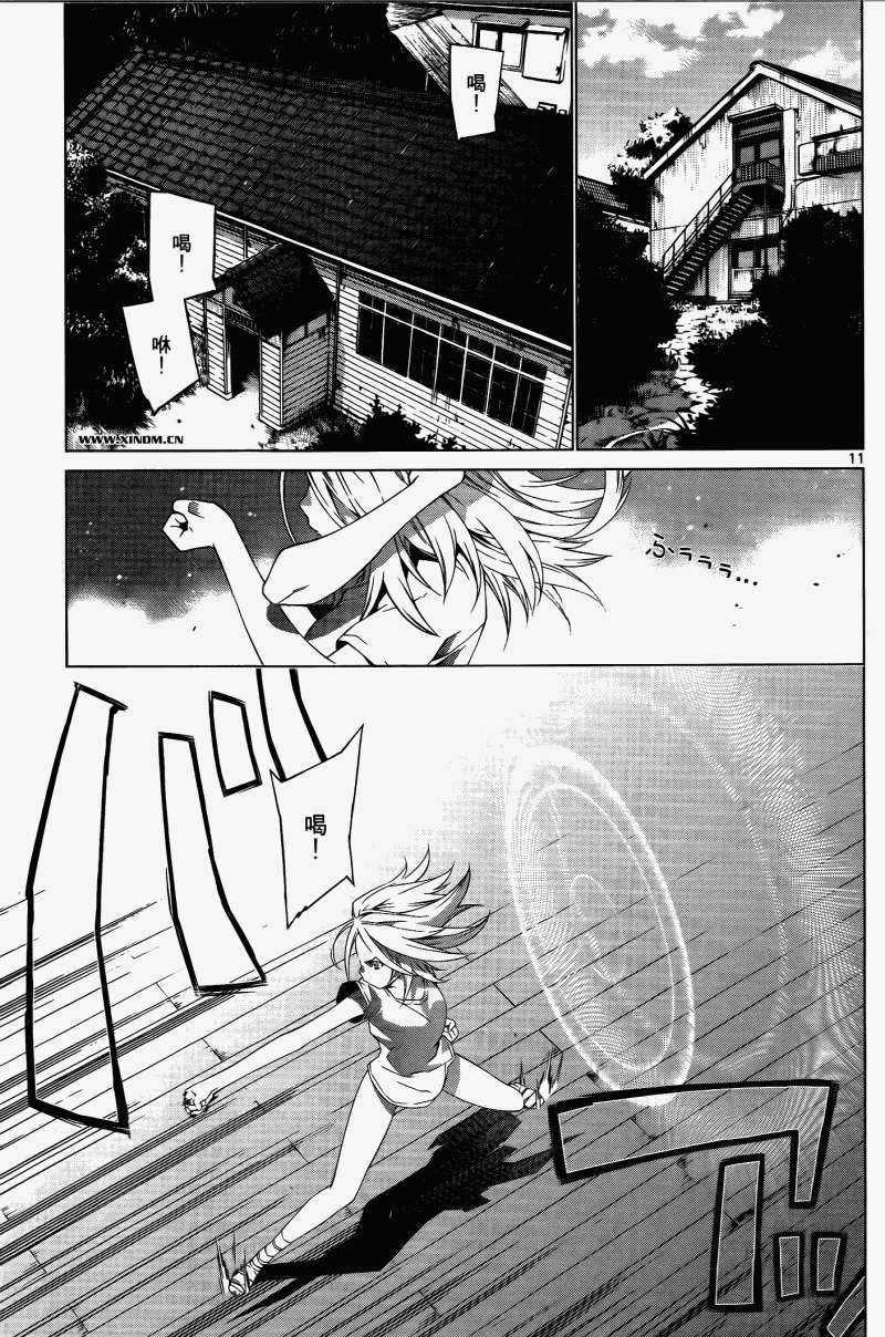 第177页