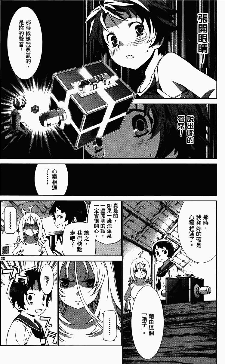 第186页