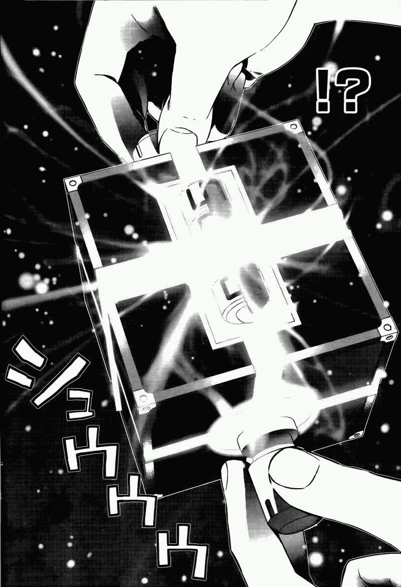 第190页