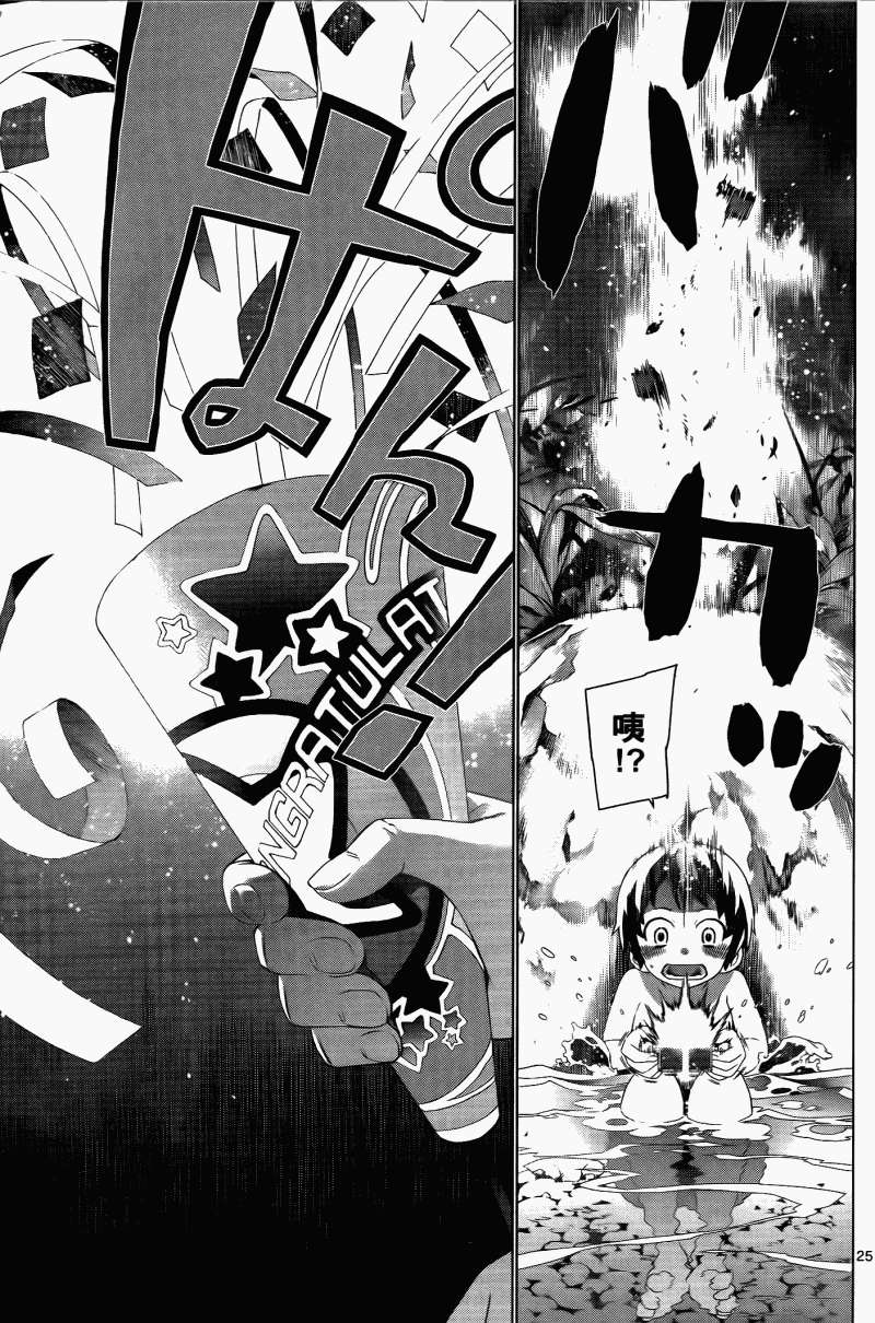 第191页