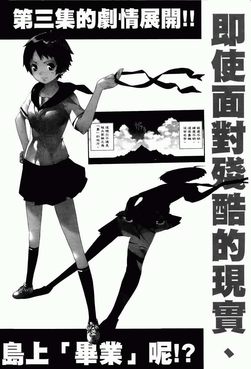 第204页