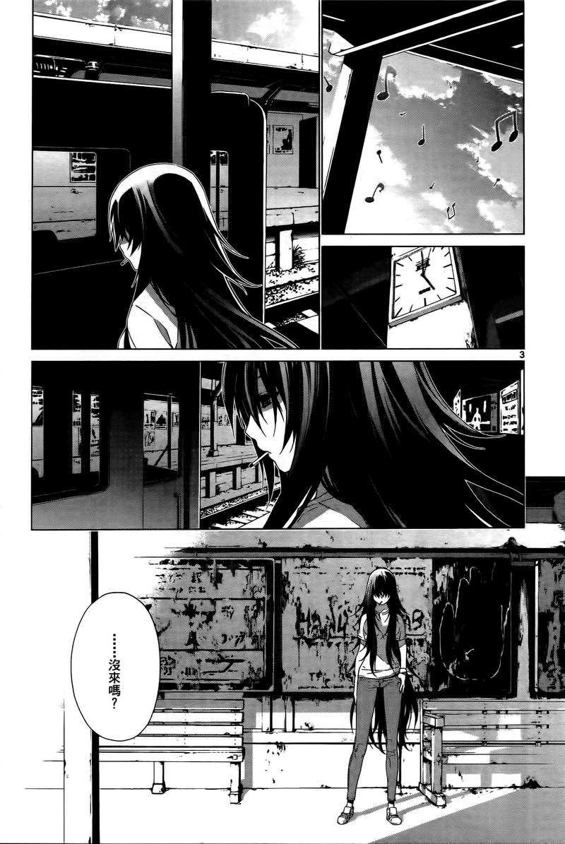 第41页