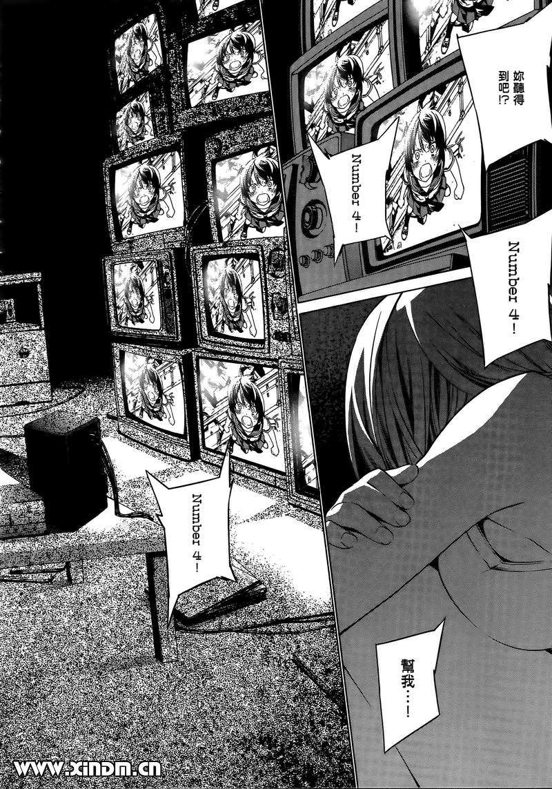 第70页