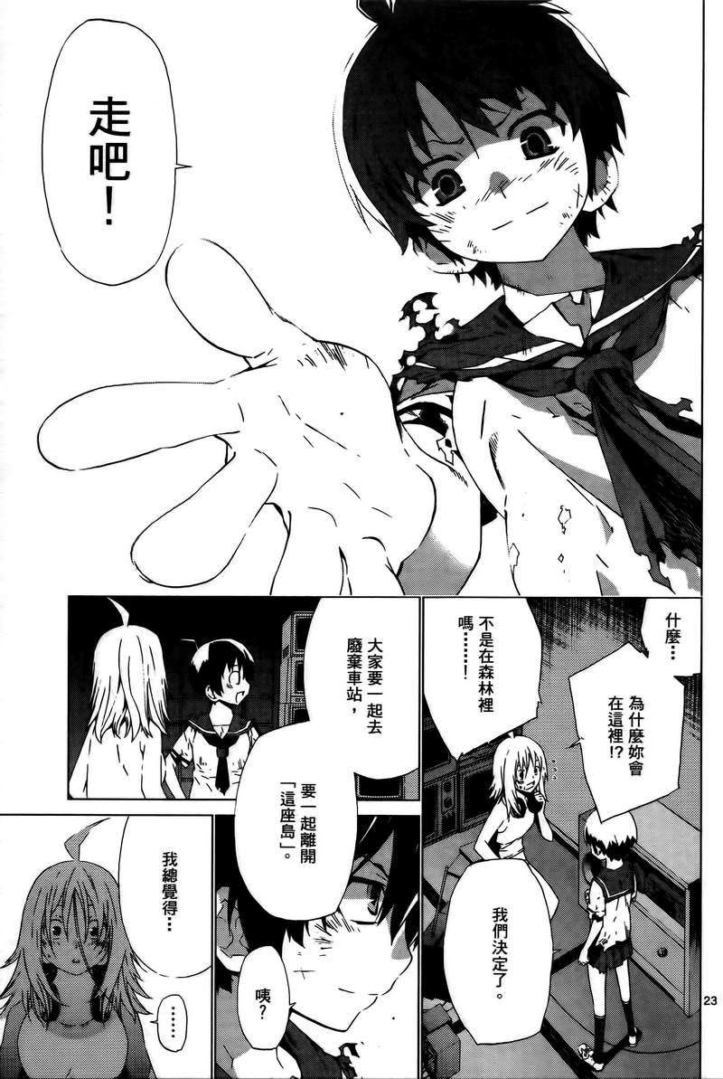 第129页