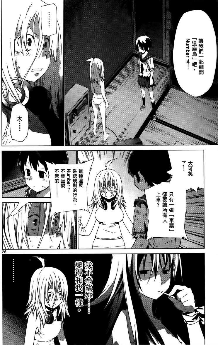 第132页