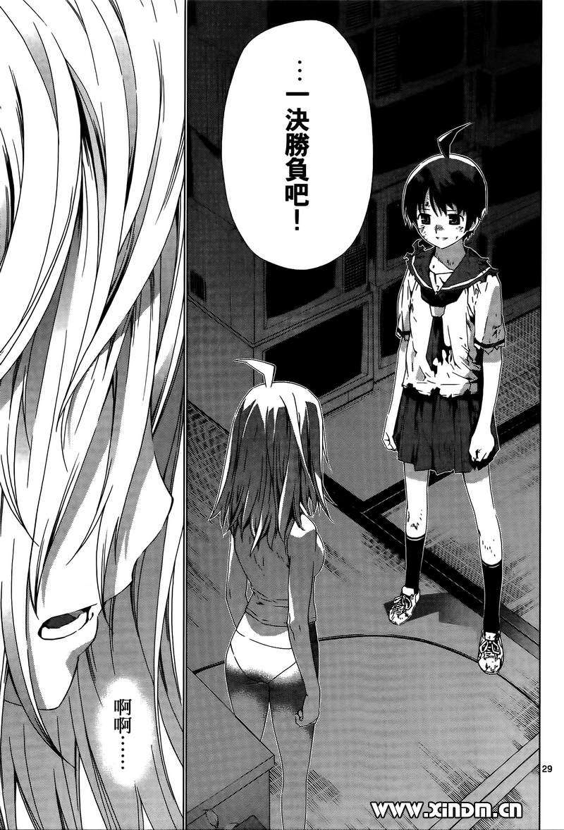 第135页