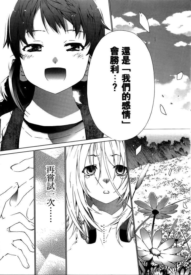 第137页