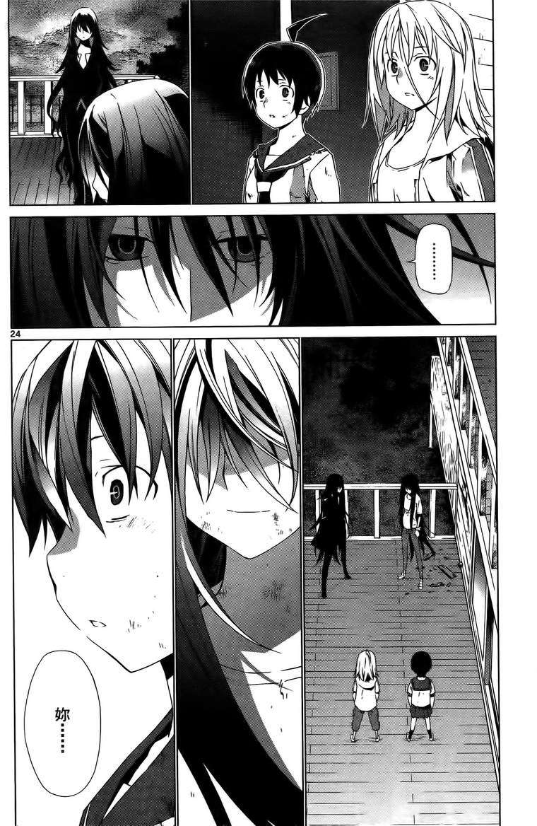 第164页