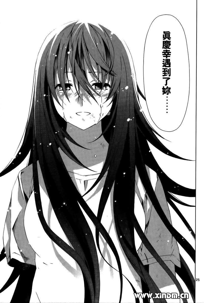 第165页