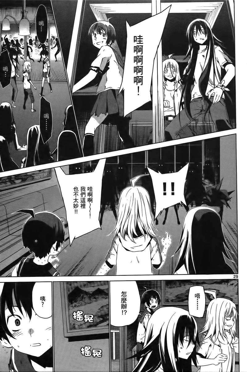 第169页