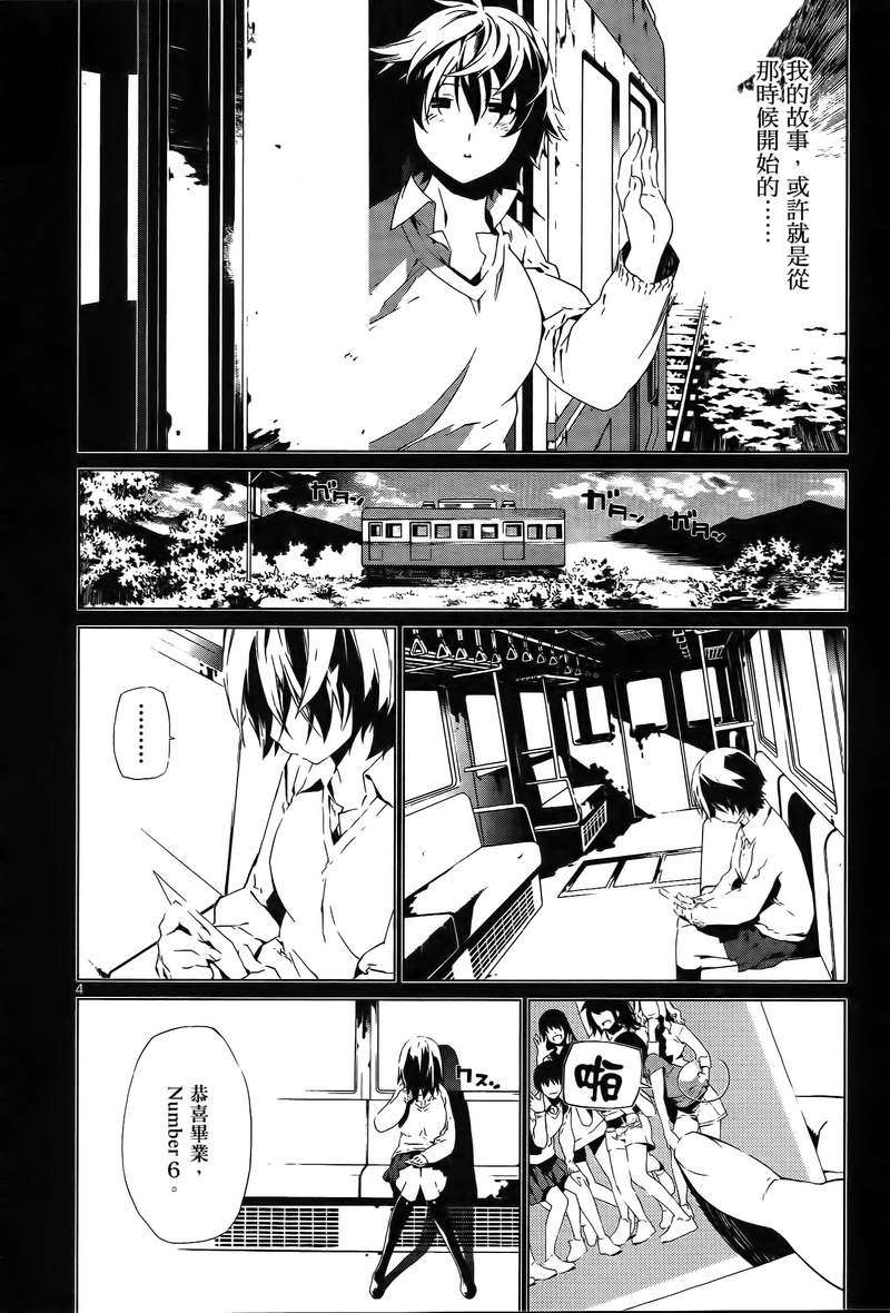 第178页