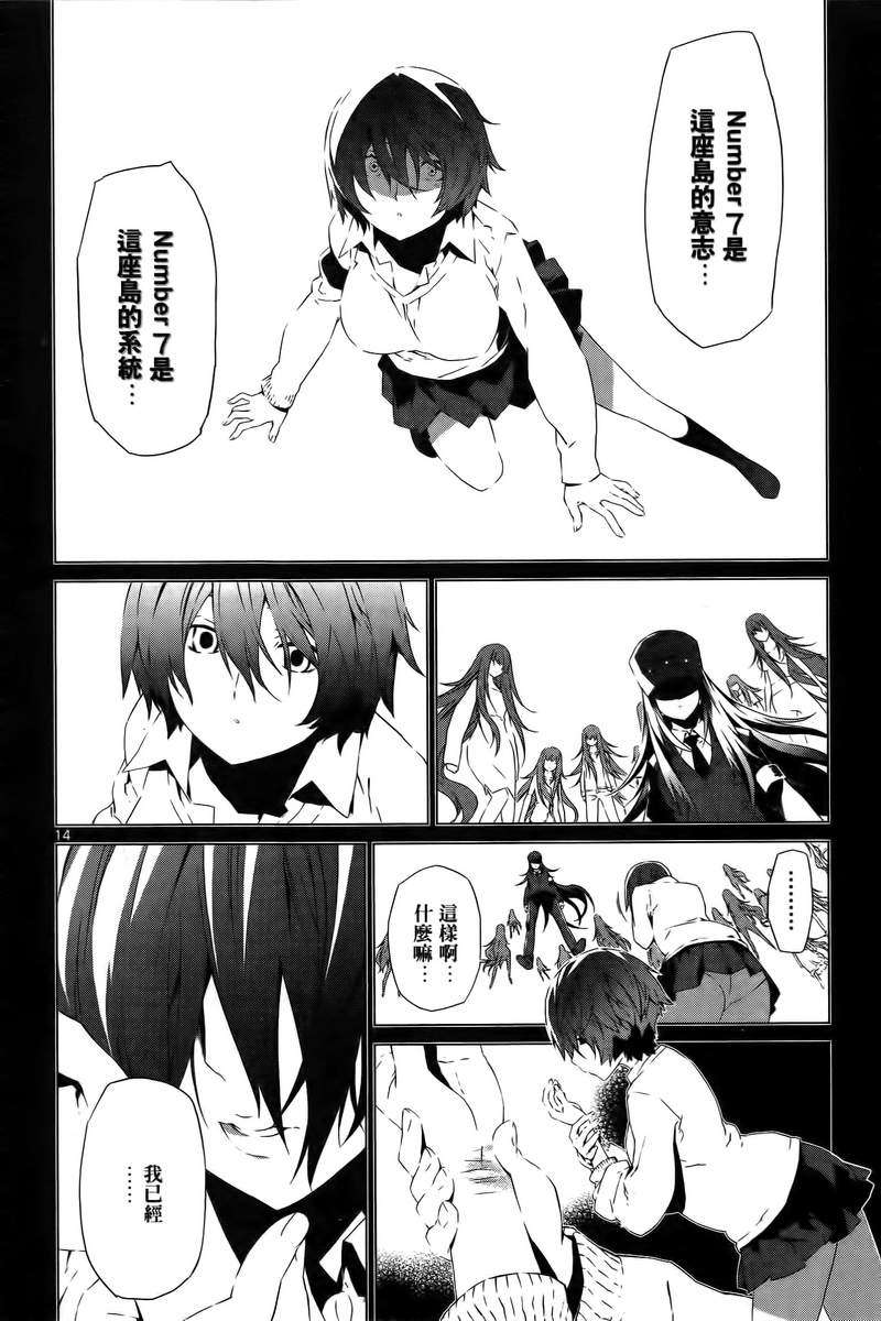 第188页
