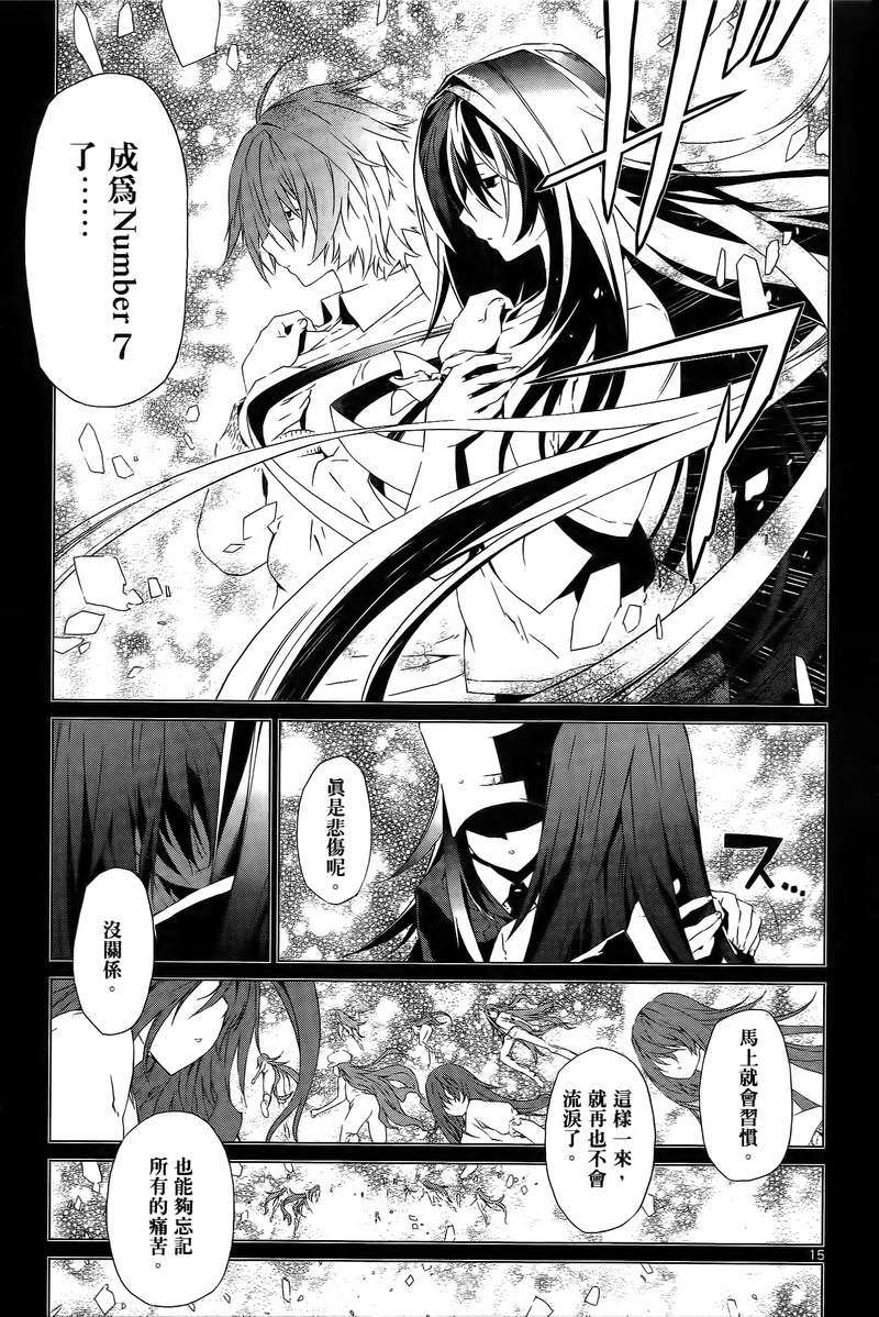 第189页