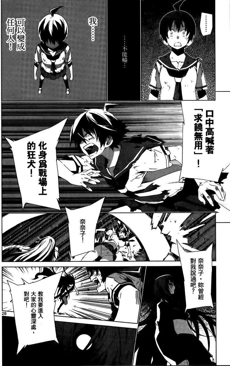第202页