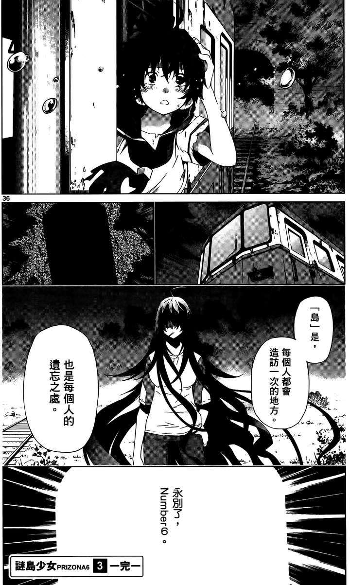 第210页