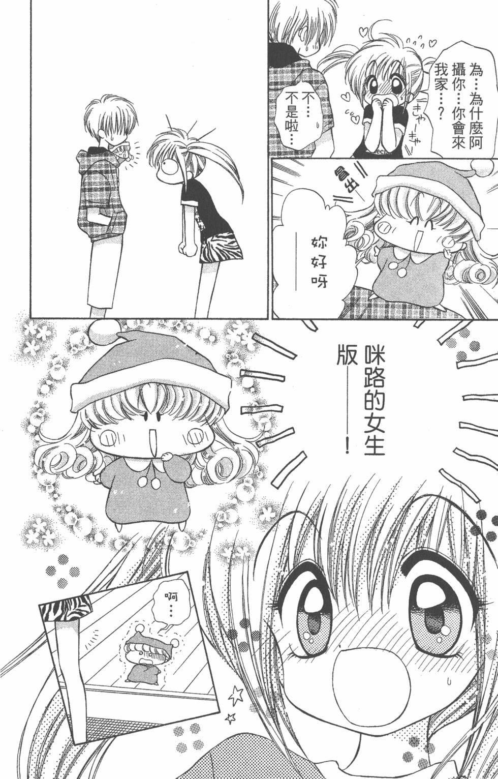 第76页