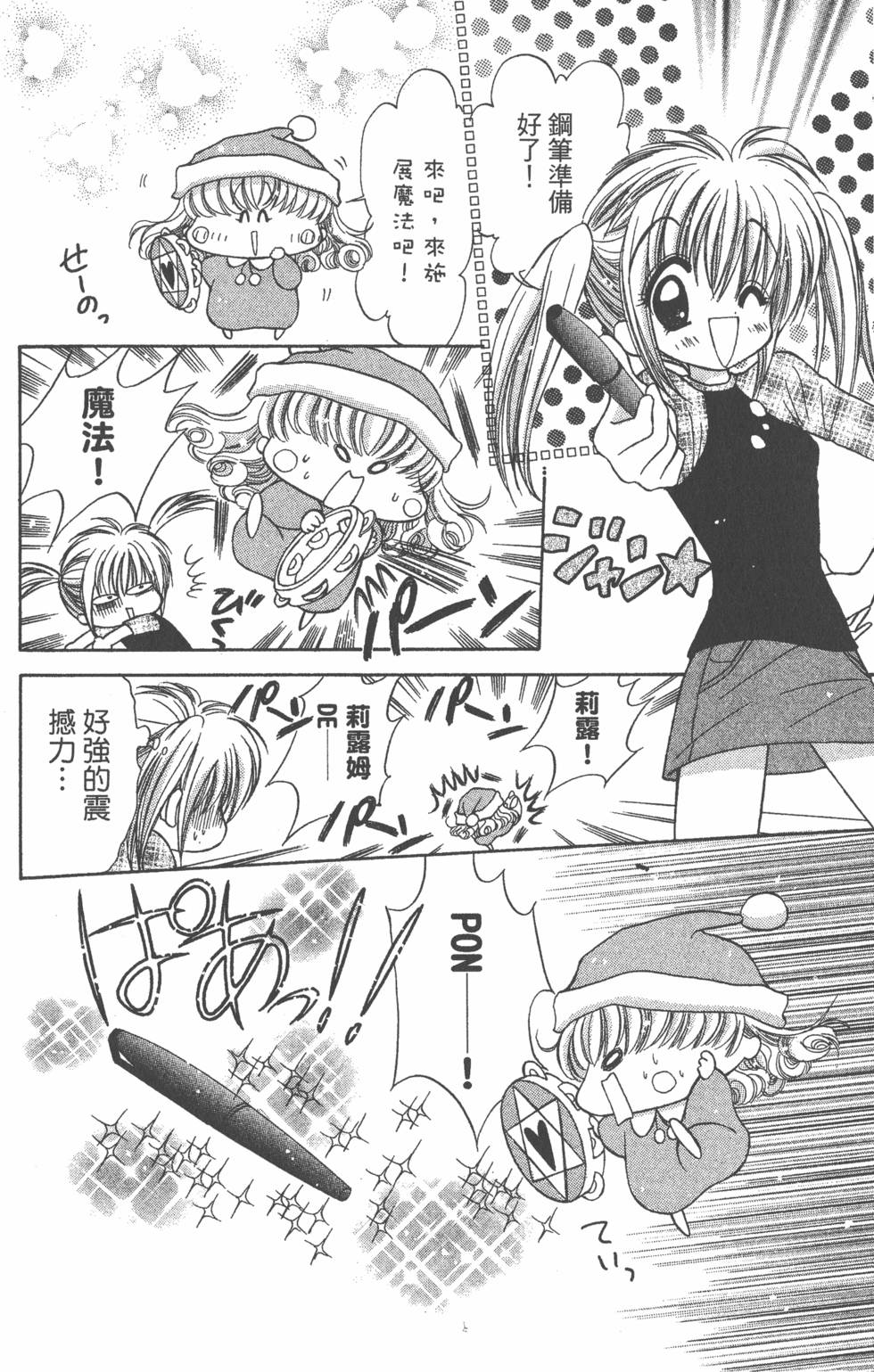 第94页
