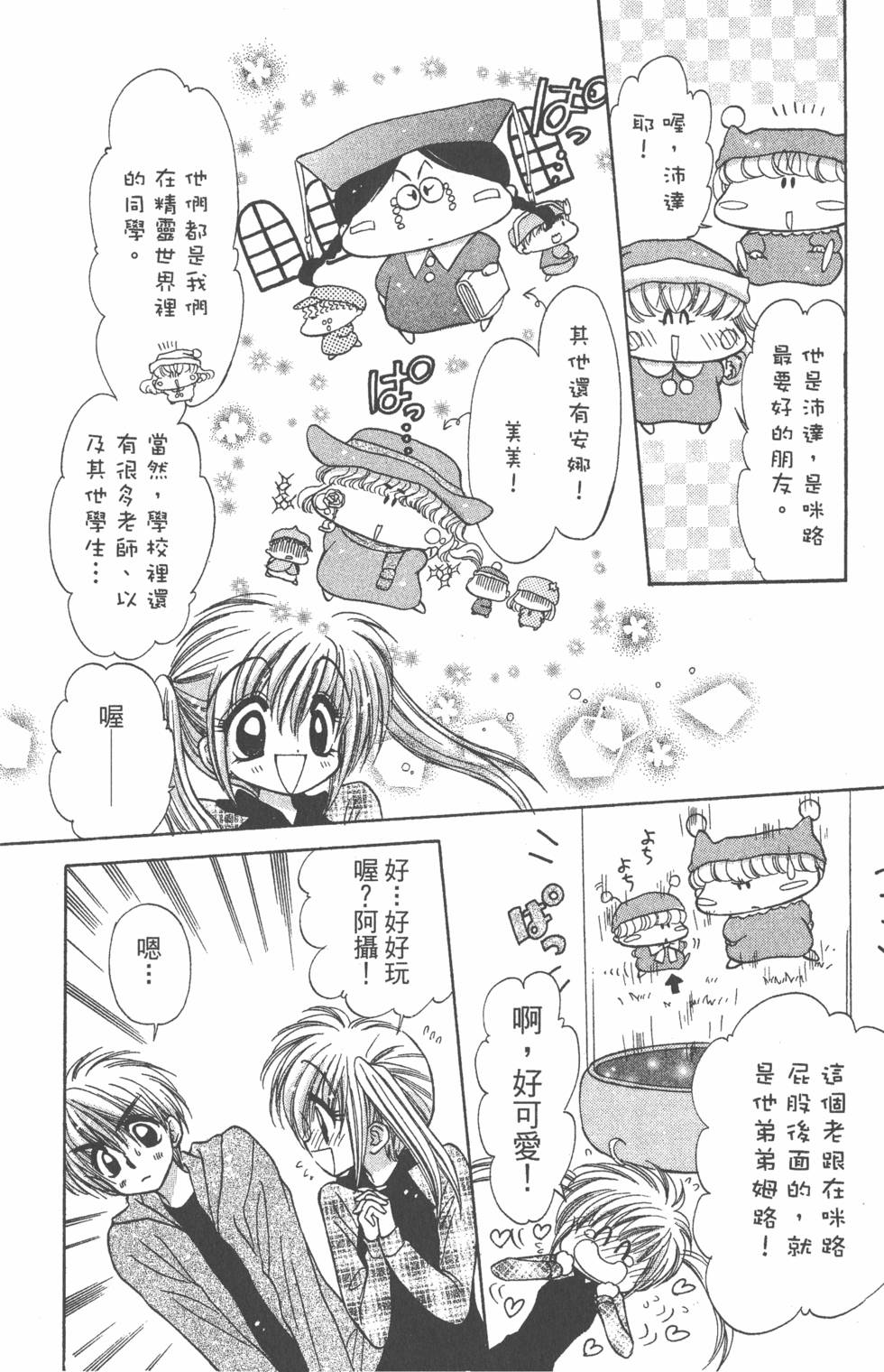 第150页