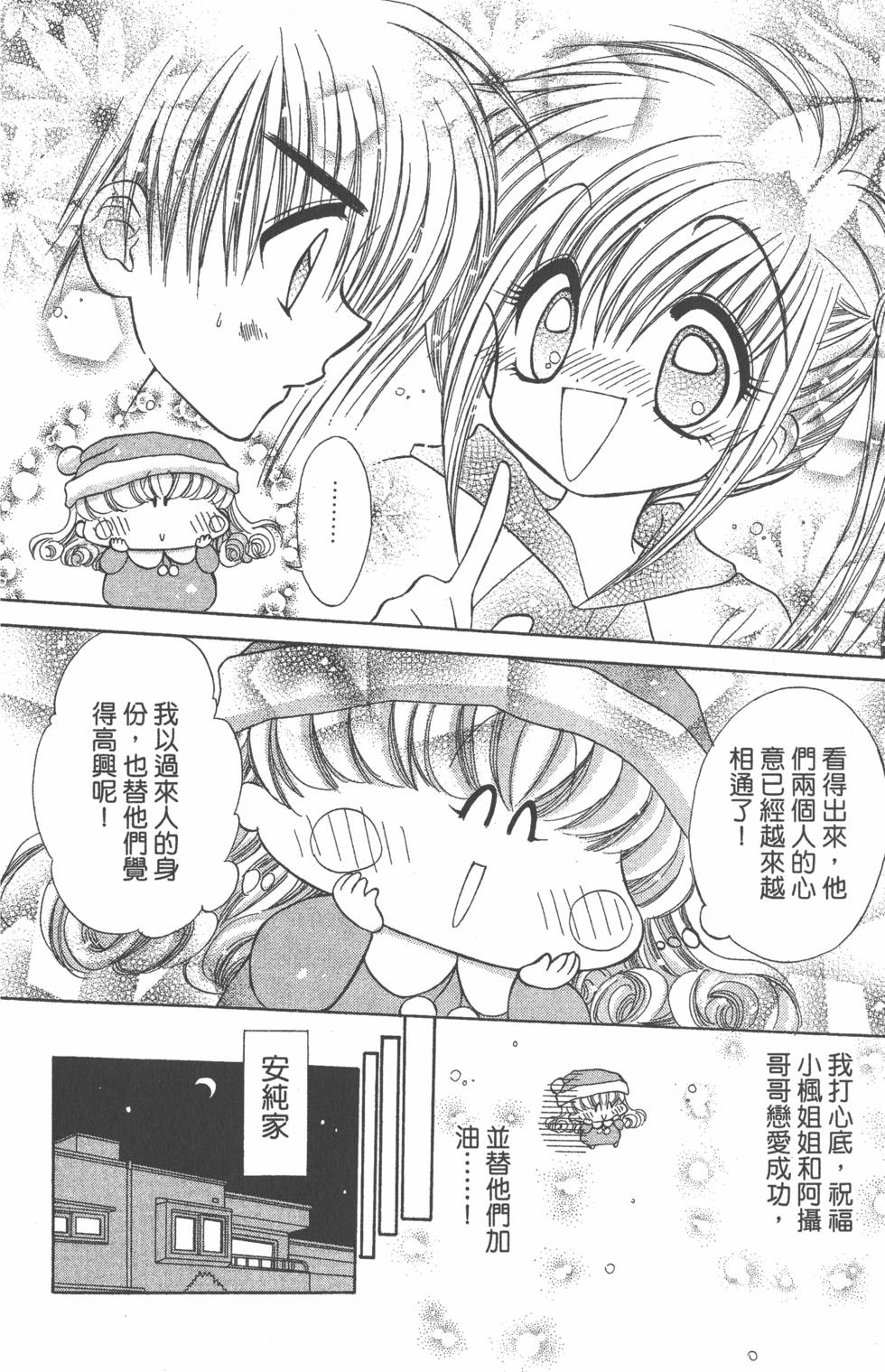 第152页
