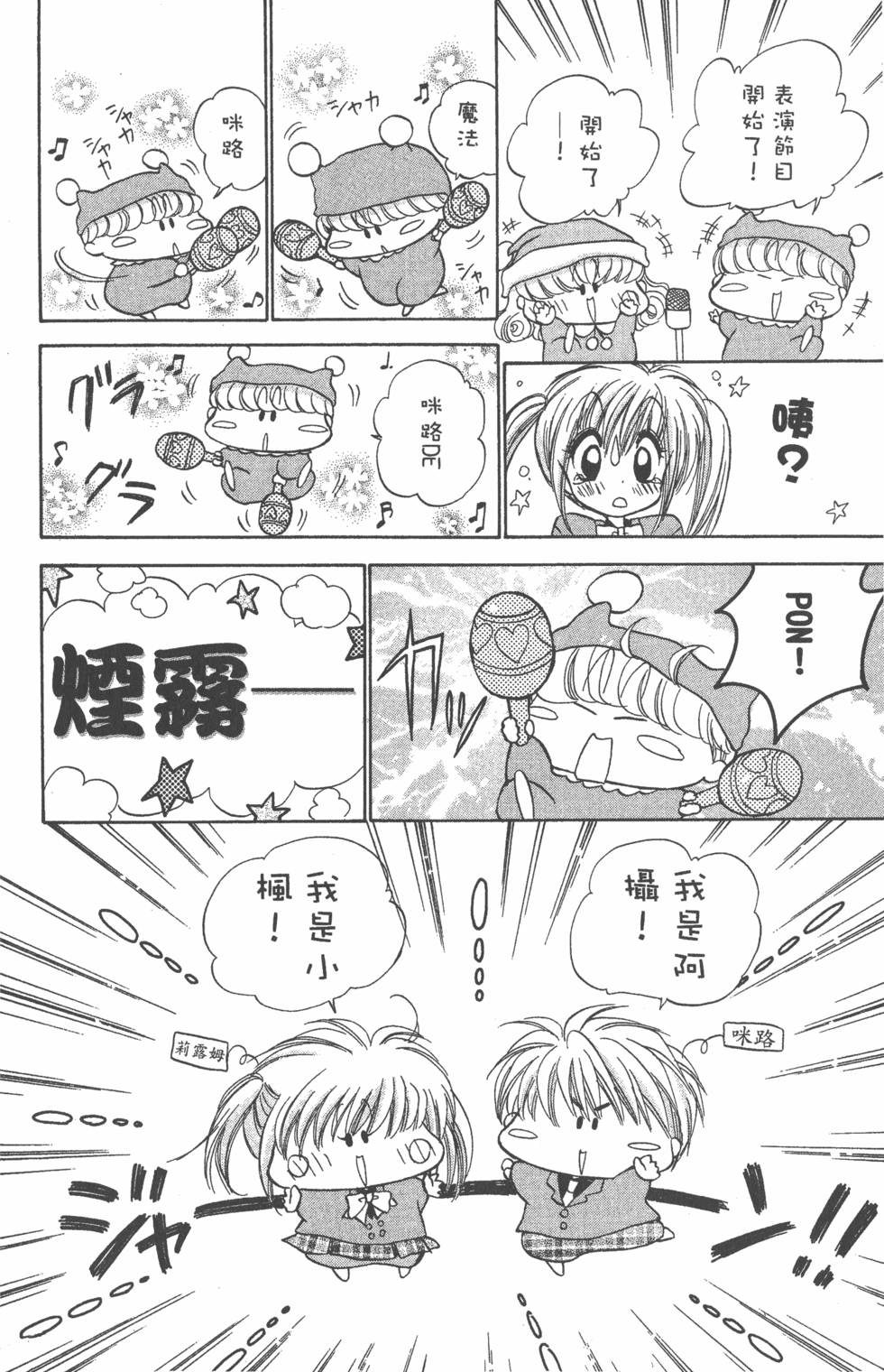 第122页