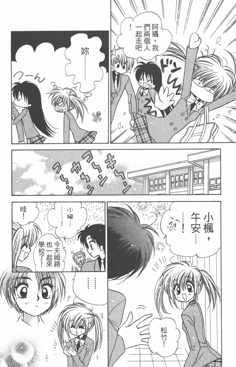 第148页
