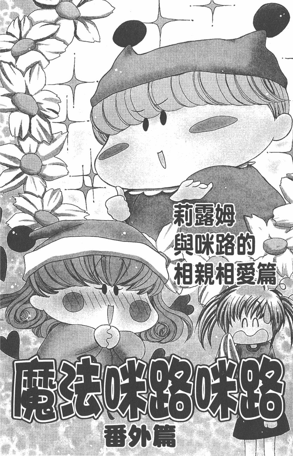 第162页