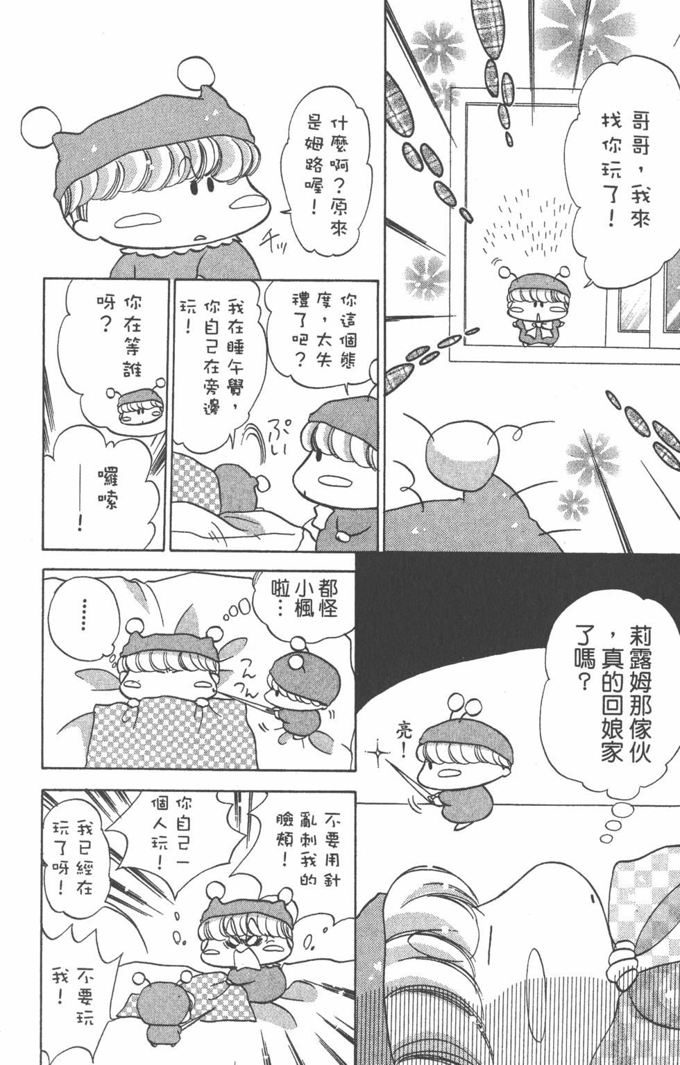 第182页